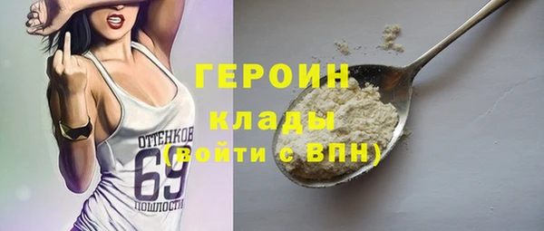 прущий лед Верхний Тагил